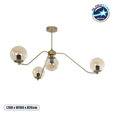 GLOBOSTAR® SUNRAY 201-0110 Vintage Φωτιστικό Οροφής με Ντουί 4 x E27 AC 220-240V IP20 - Χρυσό & Μελί - Μ100 x Π100 x Υ26cm